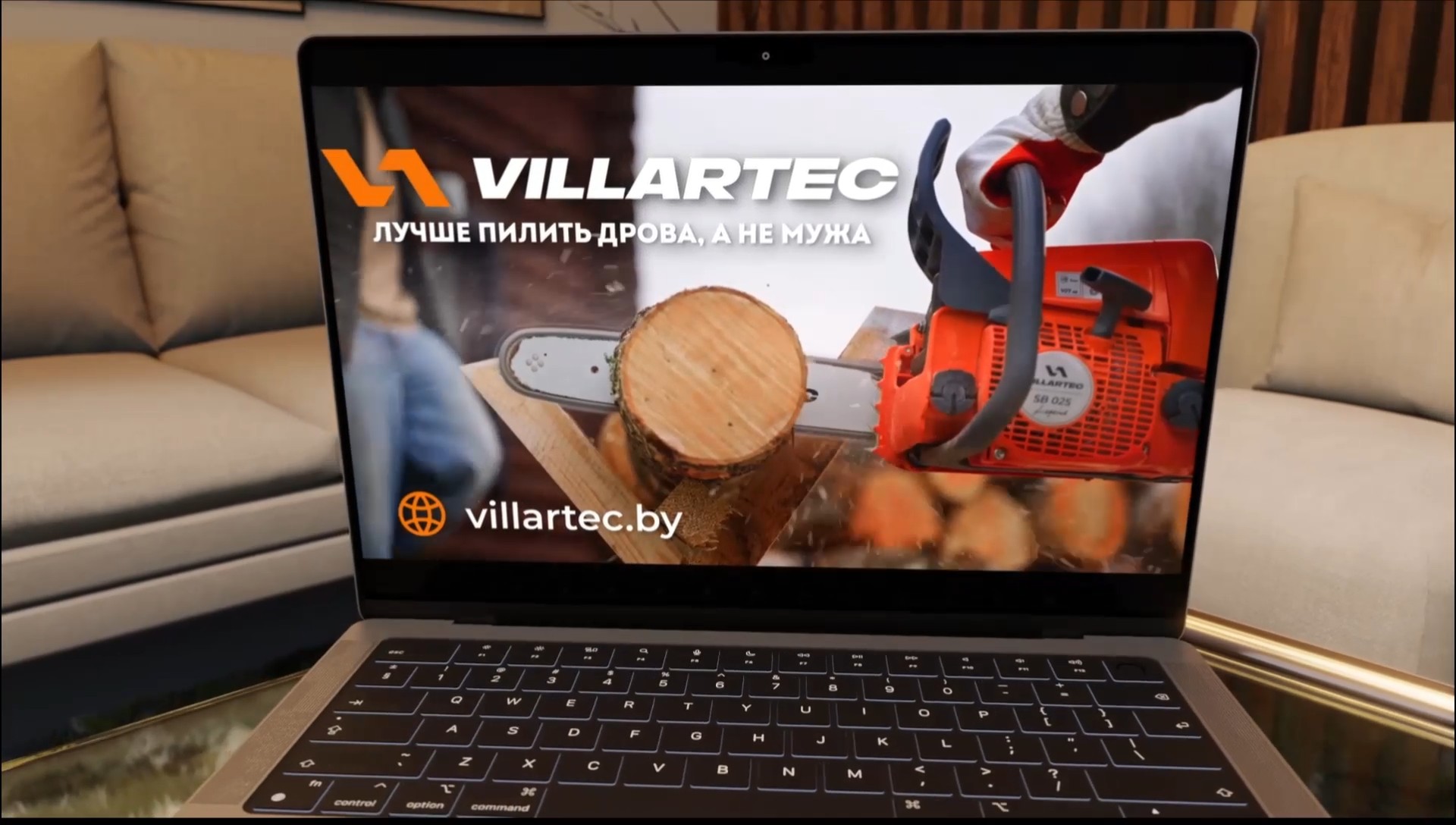 полный цикл продакшн под ключ