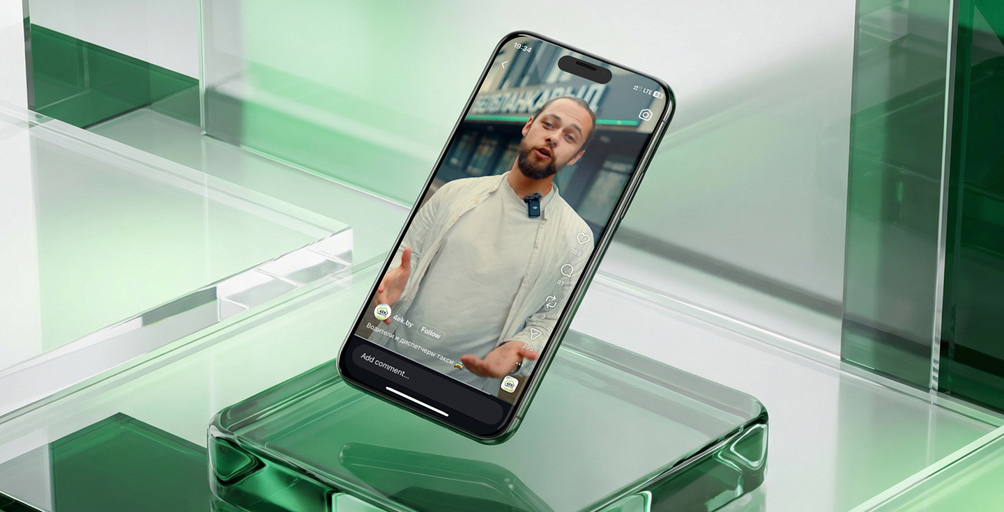 онлайн касса