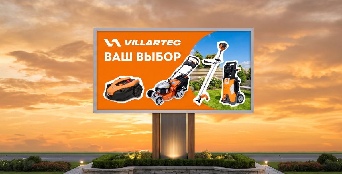 villartec