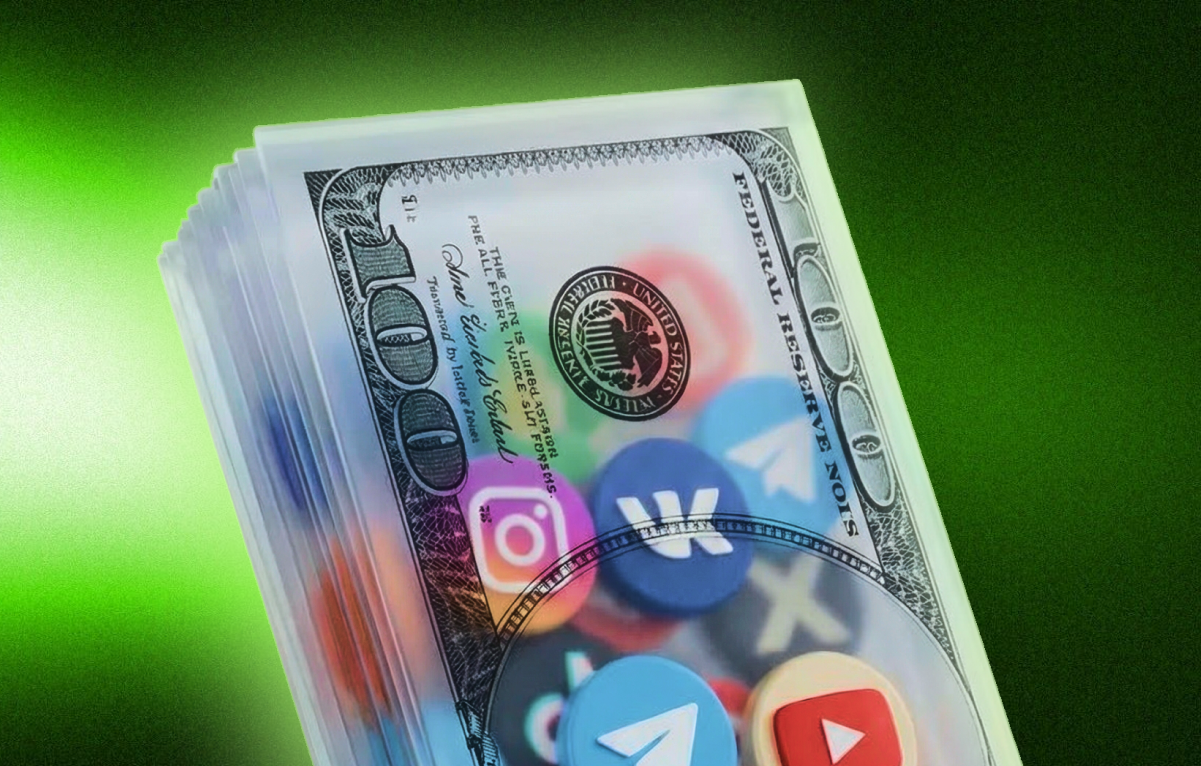 Продакшн и B2B-продвижение