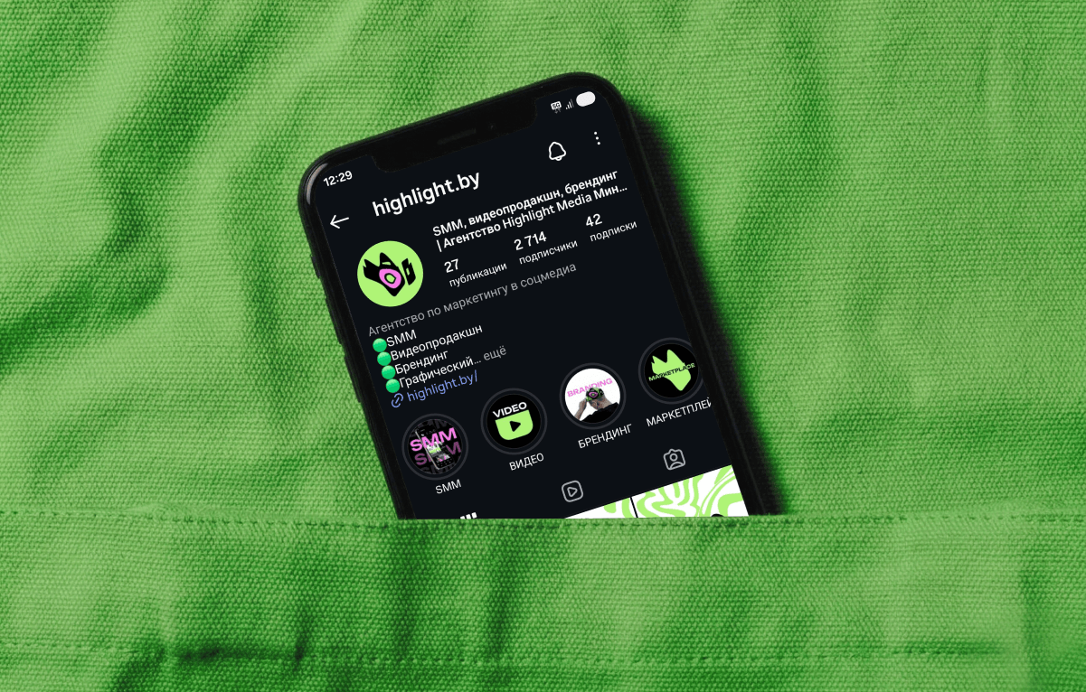 запуск instagram